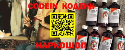 jwh Заводоуковск