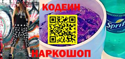 MDMA Premium VHQ Заволжье