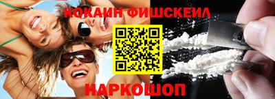 jwh Заводоуковск