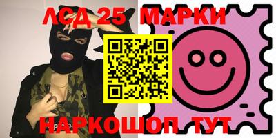 MDMA Premium VHQ Заволжье
