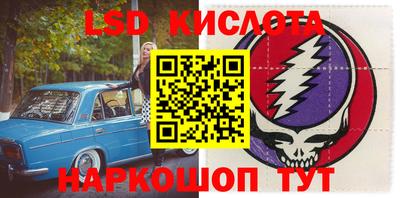 MDMA Premium VHQ Заволжье