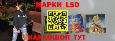 jwh Заводоуковск