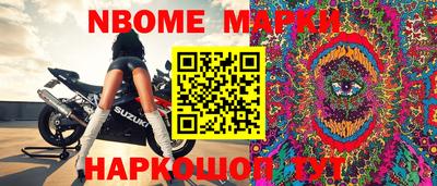 MDMA Premium VHQ Заволжье