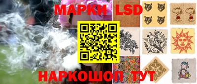 ALPHA-PVP Жуковский
