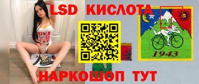 MDMA Premium VHQ Заволжье