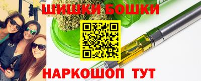 ALPHA-PVP Жуковский