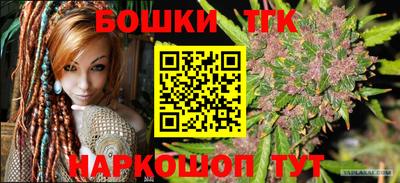 ALPHA-PVP Жуковский
