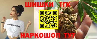 MDMA Premium VHQ Заволжье