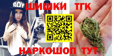 ALPHA-PVP Жуковский