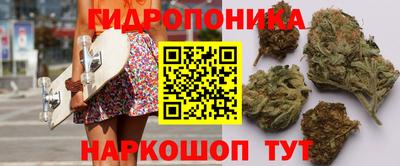 MDMA Premium VHQ Заволжье
