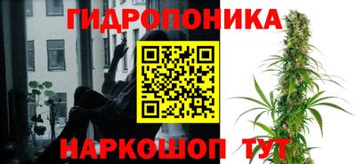 MDMA Premium VHQ Заволжье