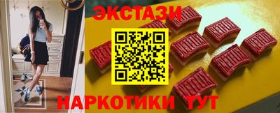 jwh Заводоуковск