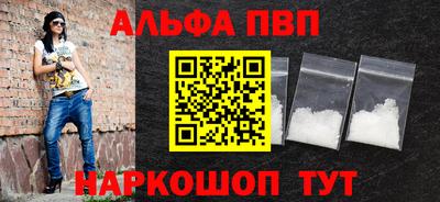 jwh Заводоуковск