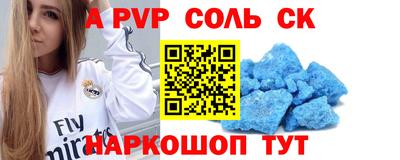 jwh Заводоуковск