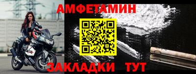 MDMA Premium VHQ Заволжье