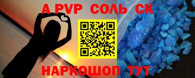 MDMA Premium VHQ Заволжье