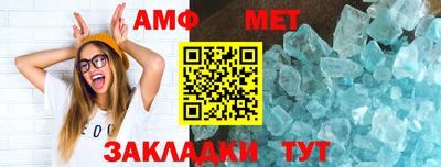 jwh Заводоуковск