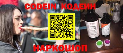 MDMA Premium VHQ Заволжье