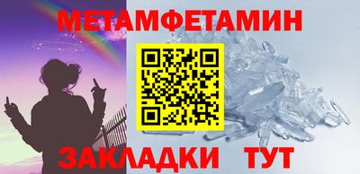 MDMA Premium VHQ Заволжье