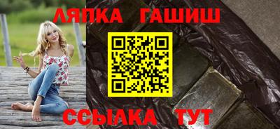 jwh Заводоуковск