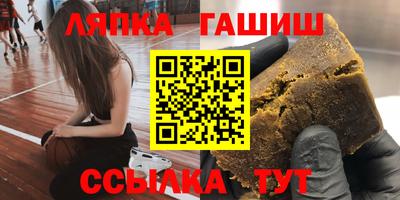 ALPHA-PVP Жуковский