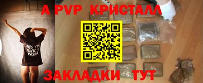 MDMA Premium VHQ Заволжье